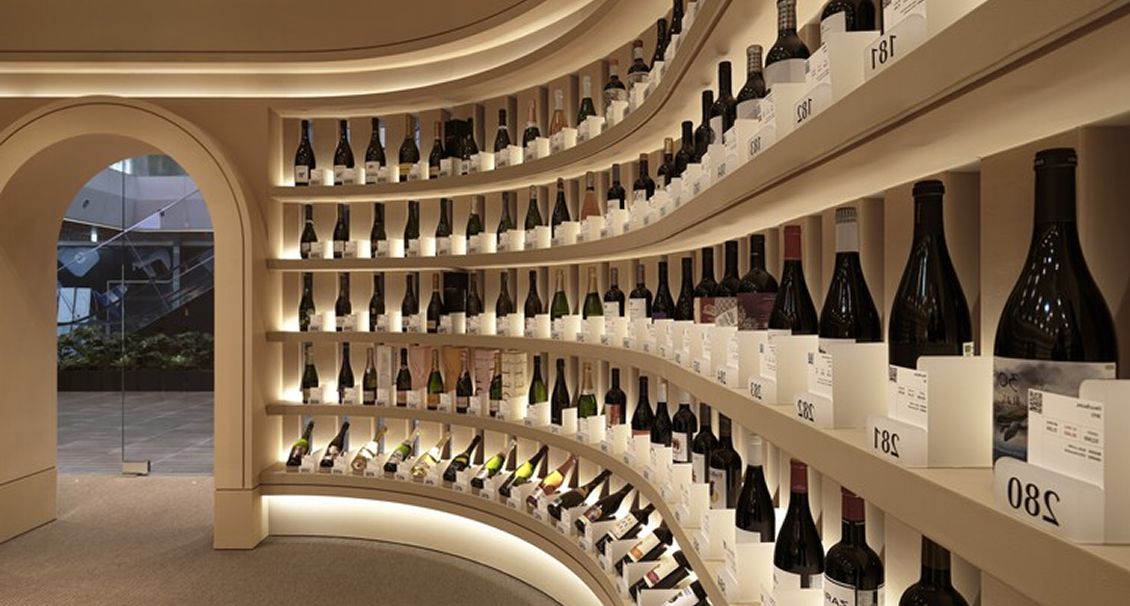 Wine Sale